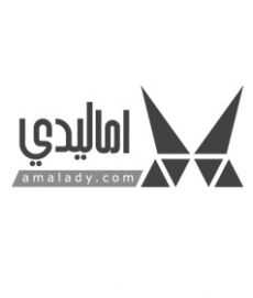 amalady