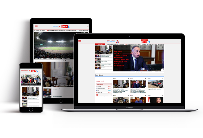 Iraq News Agency