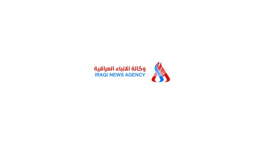 Iraq News Agency